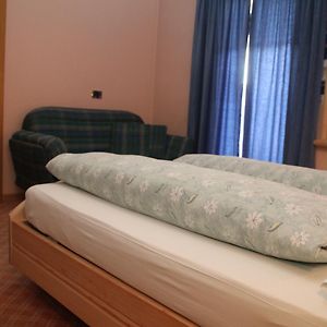 Pokój trzyosobowy